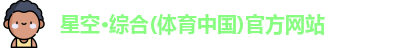 乐鱼电子